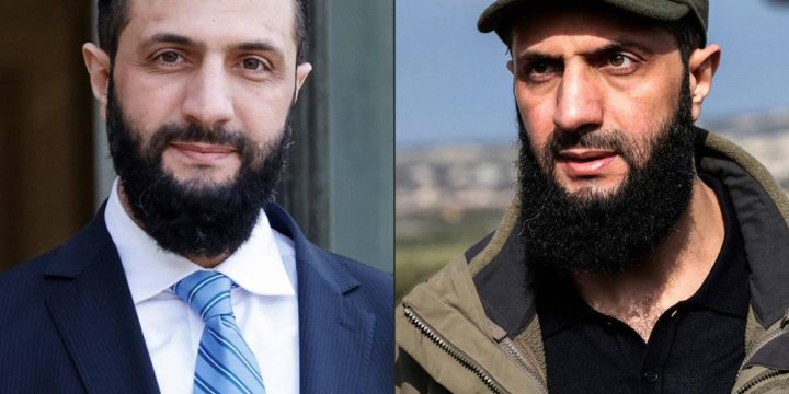 احمد الشرع، نخبه ی سی آی ای